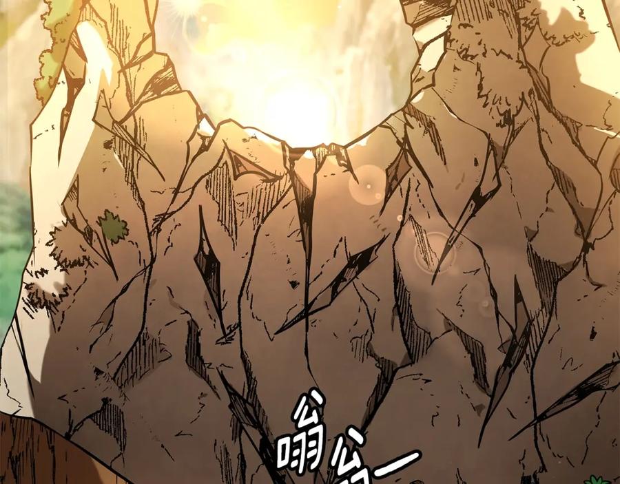 第351页