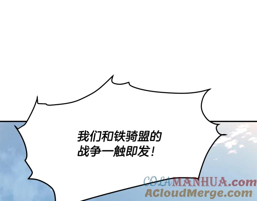 第353页