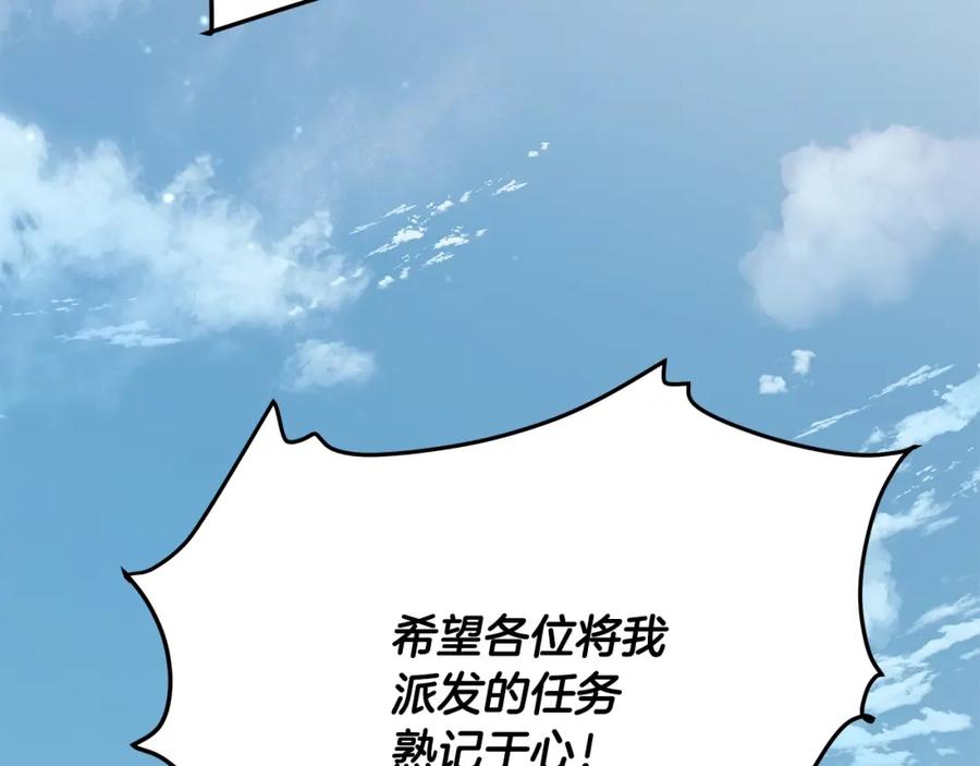 第354页