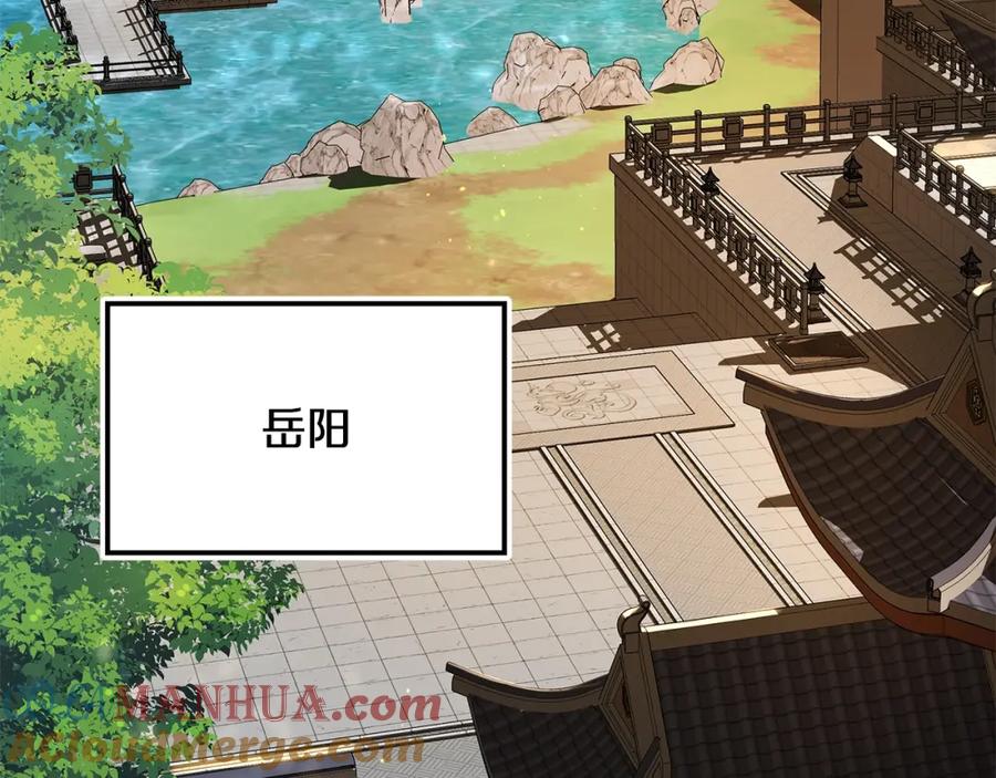 第357页