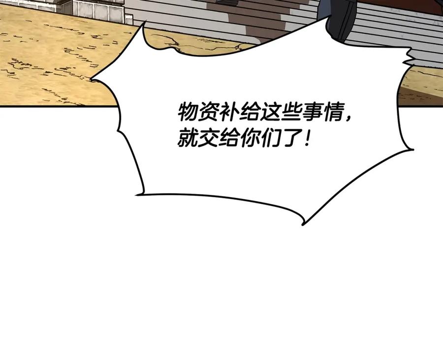 第362页
