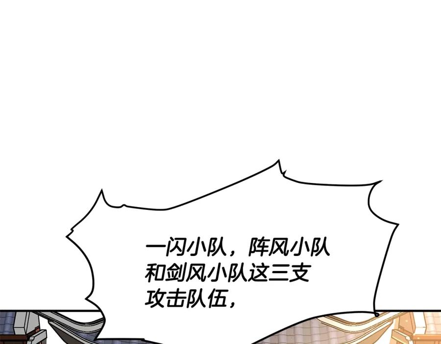 第364页