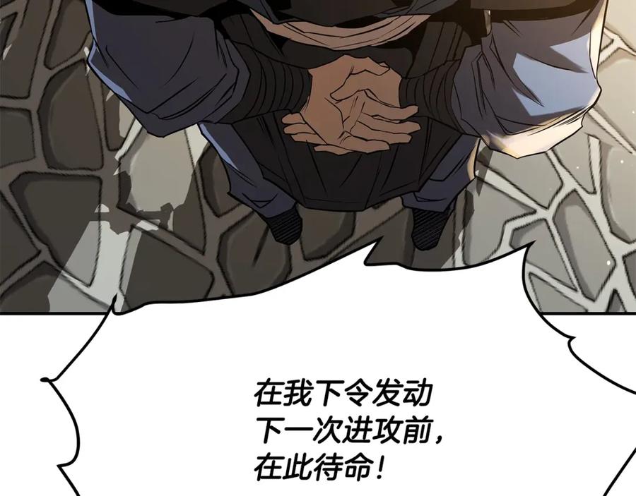 第368页