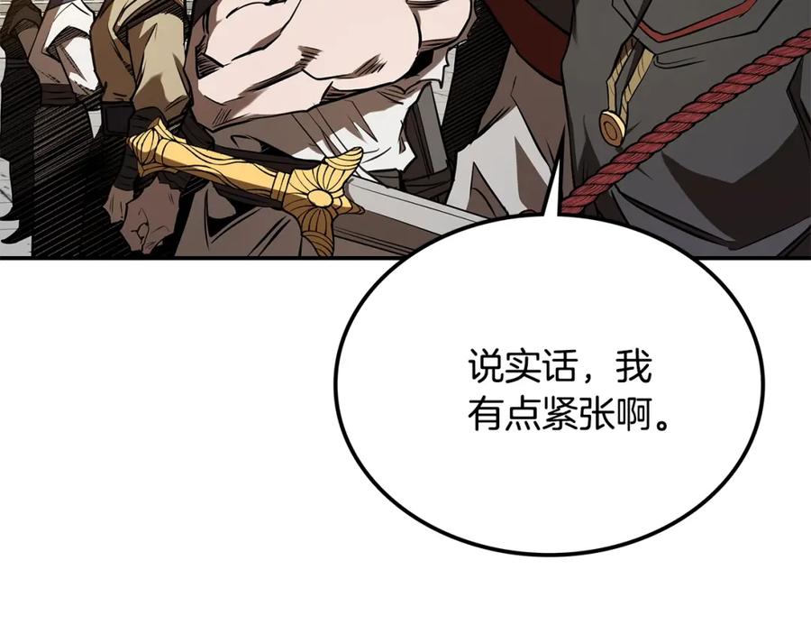 第371页