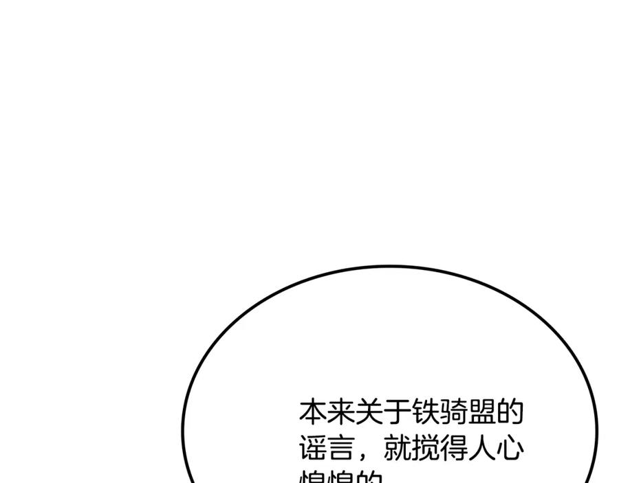 第372页