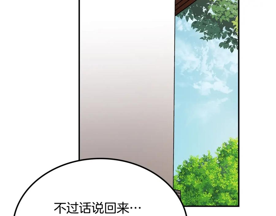 第374页