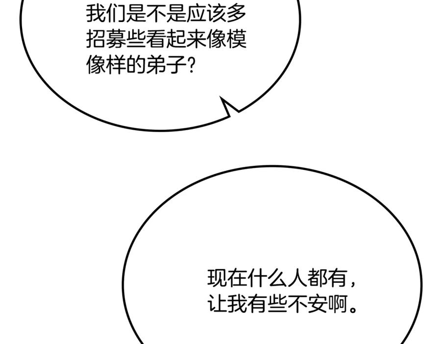 第375页