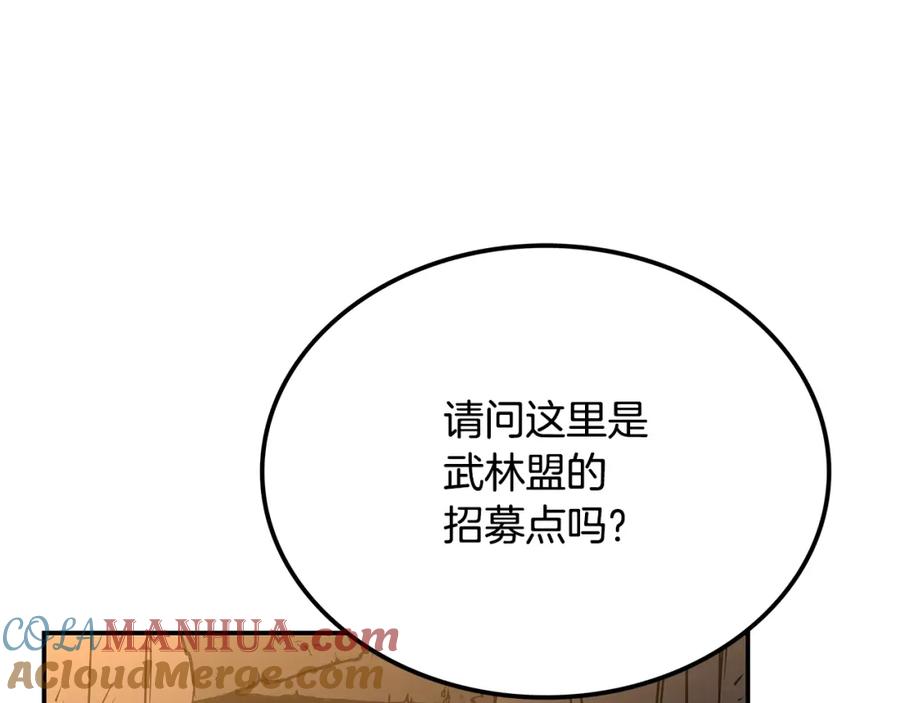 第377页