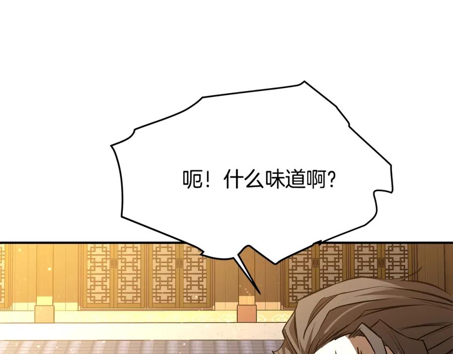 第380页