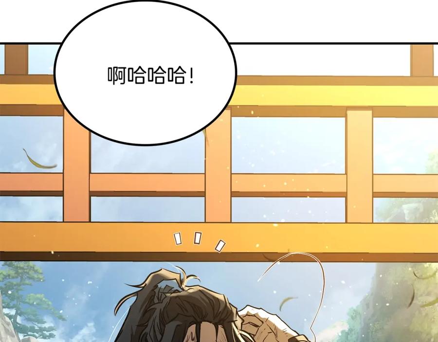 第384页