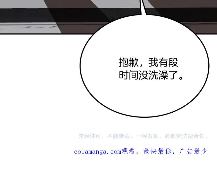 第388页