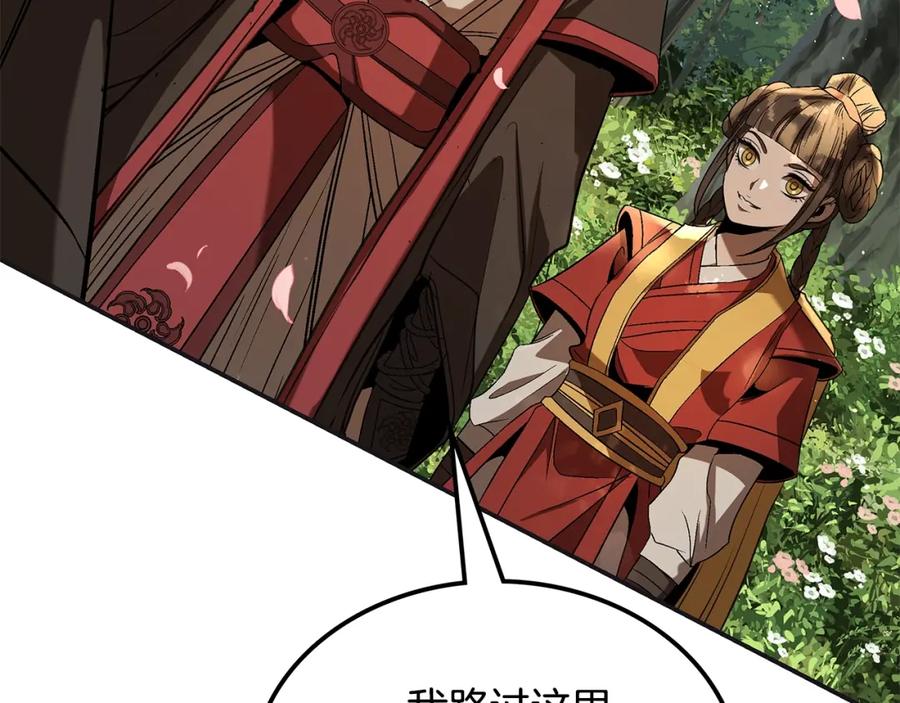 第182页