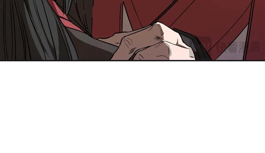 第194页
