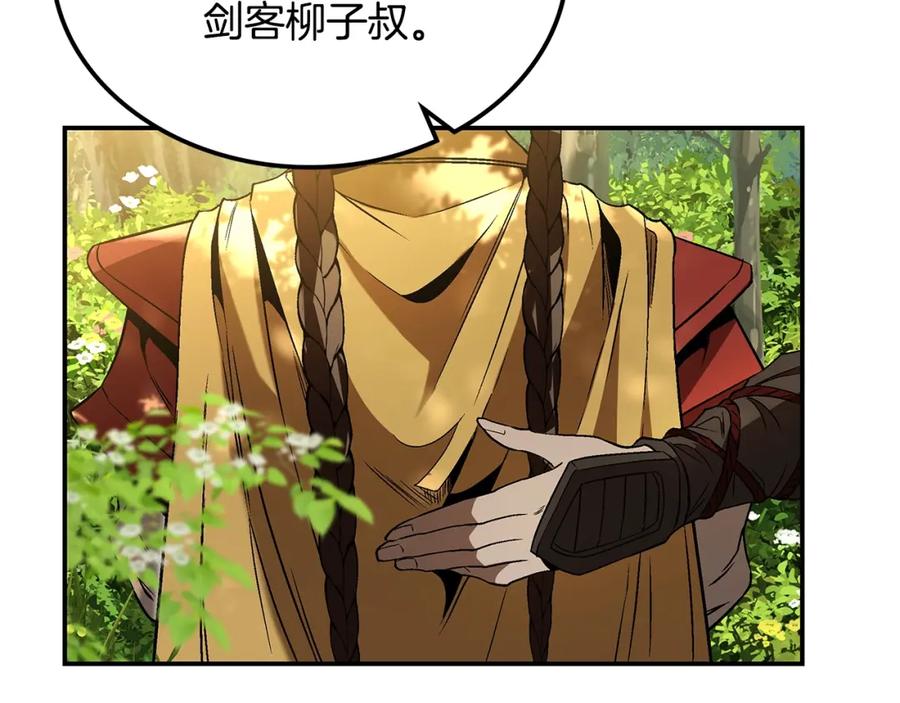 第198页