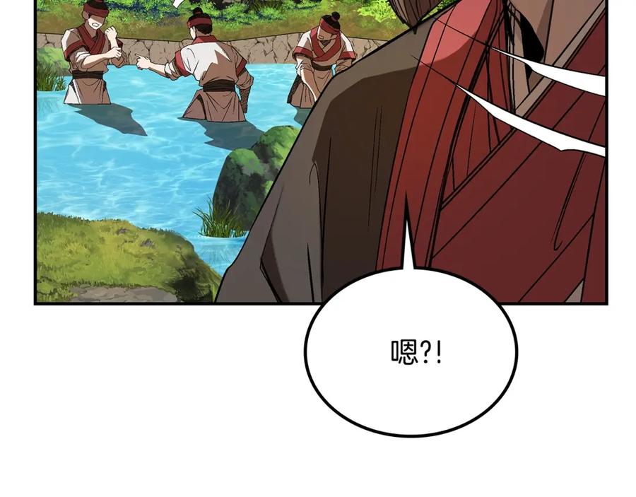 第215页
