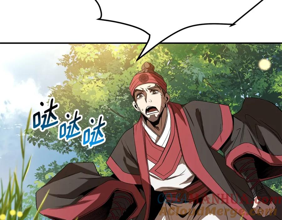 第217页