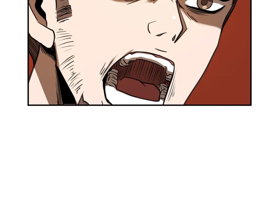 第220页