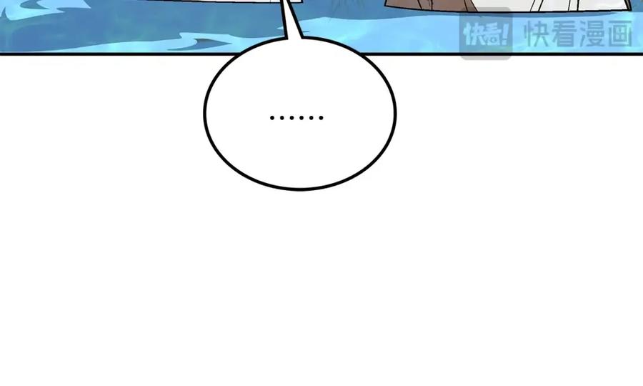第223页
