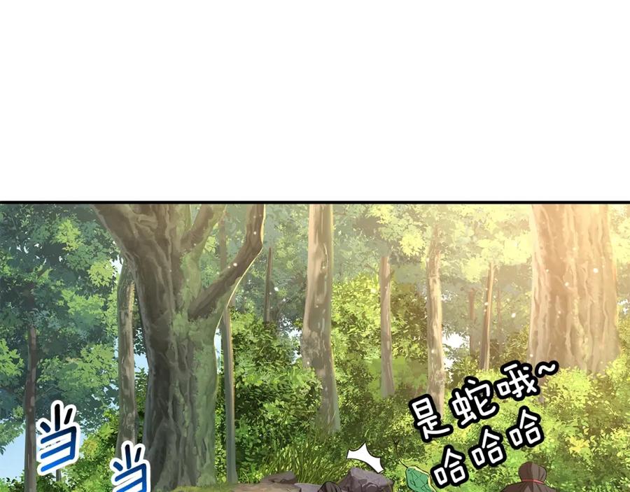 第224页