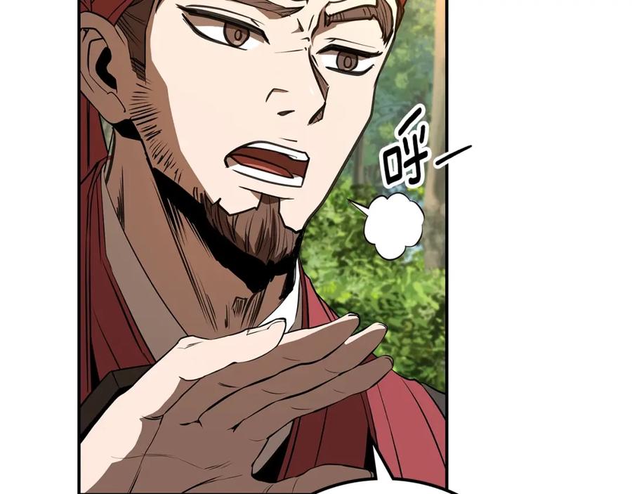 第227页