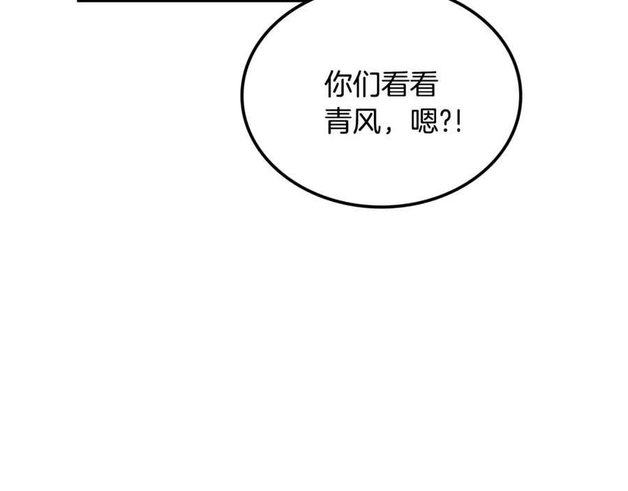 第228页