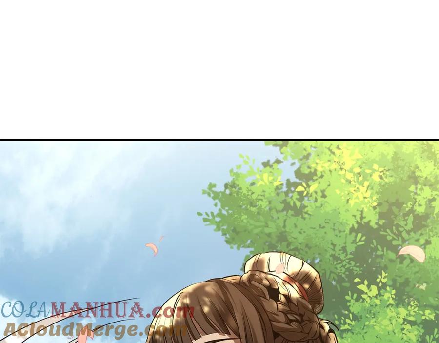 第237页