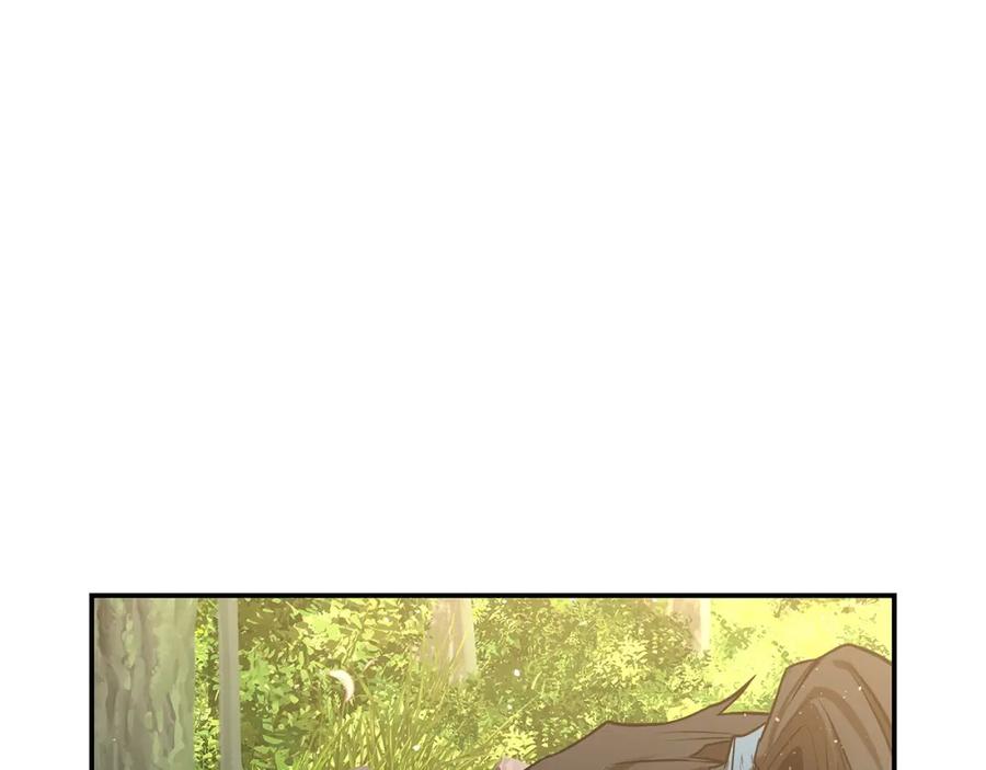 第240页