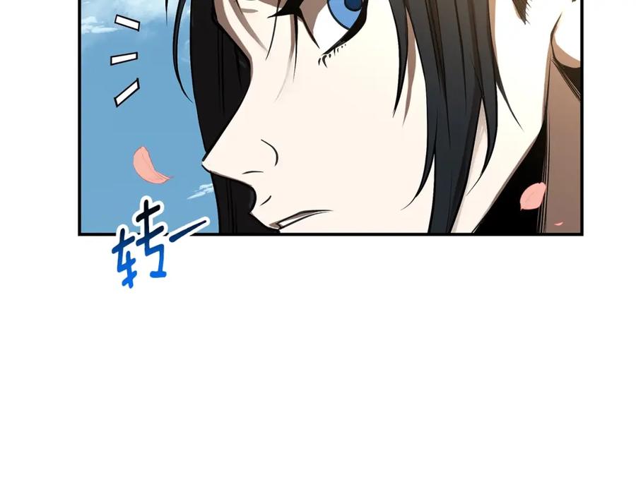 第244页
