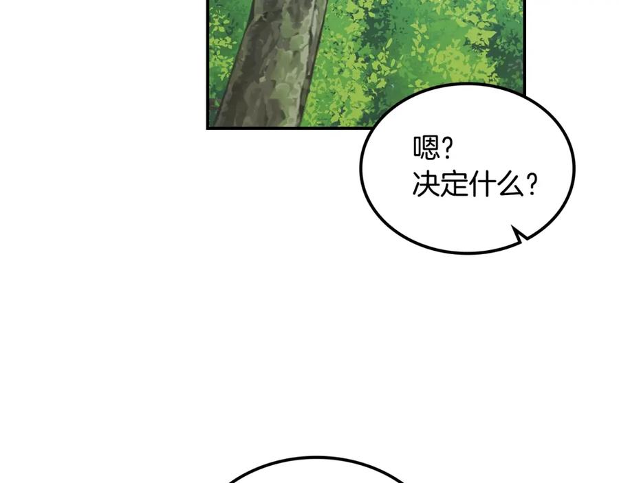 第251页