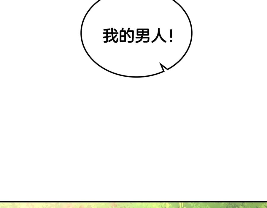 第252页