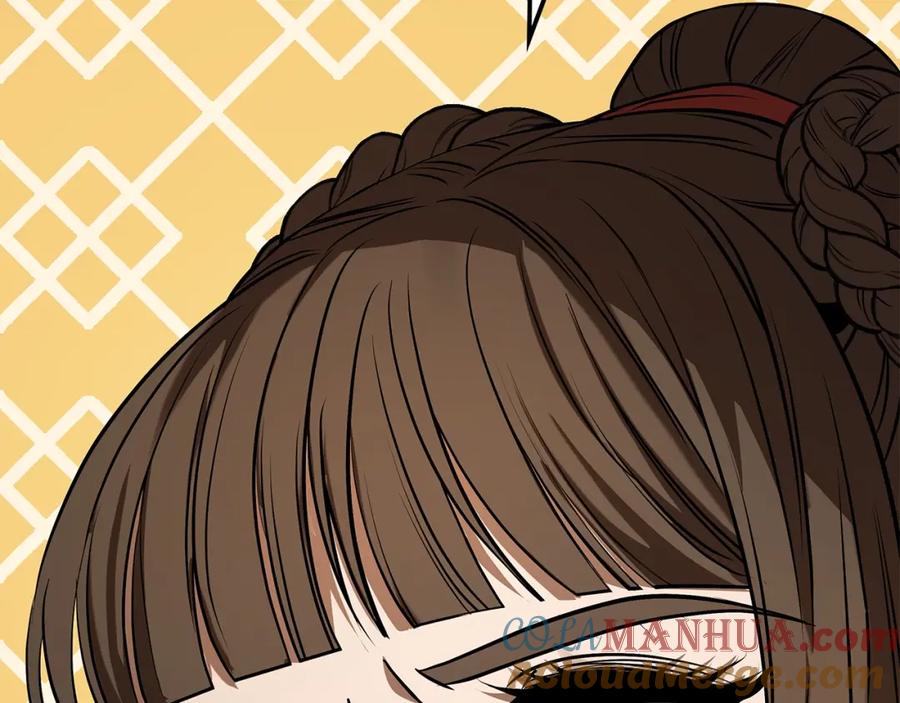 第265页