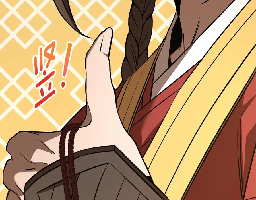 第267页