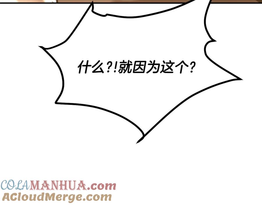 第269页