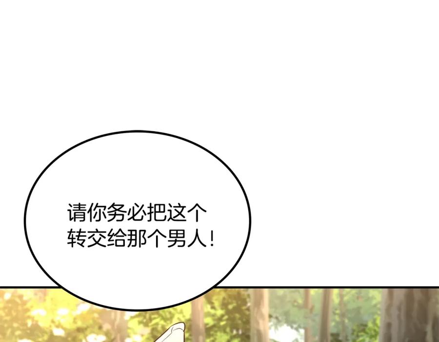 第274页