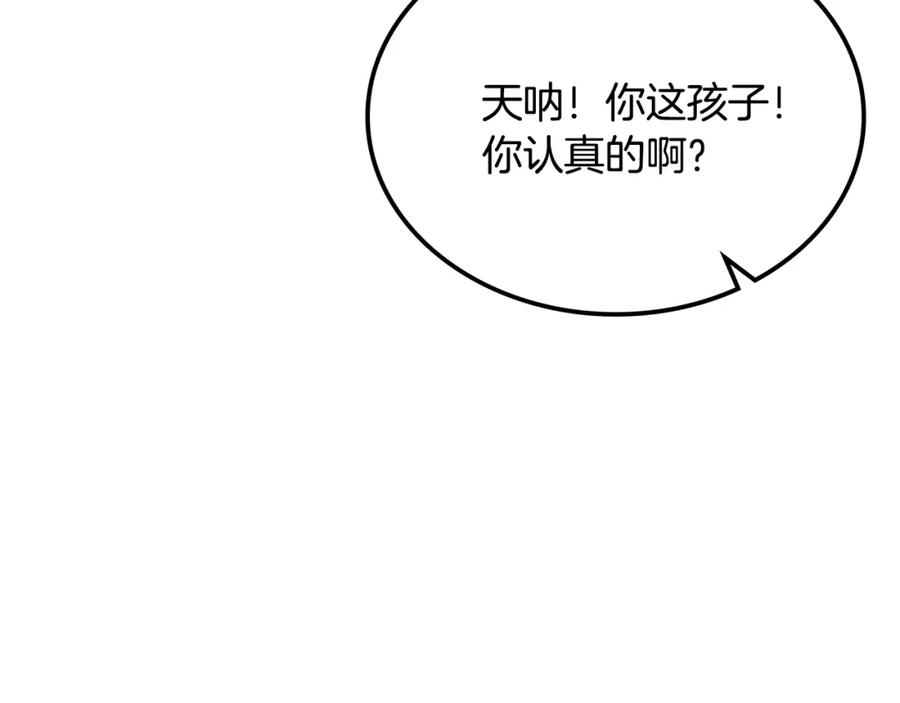 第276页