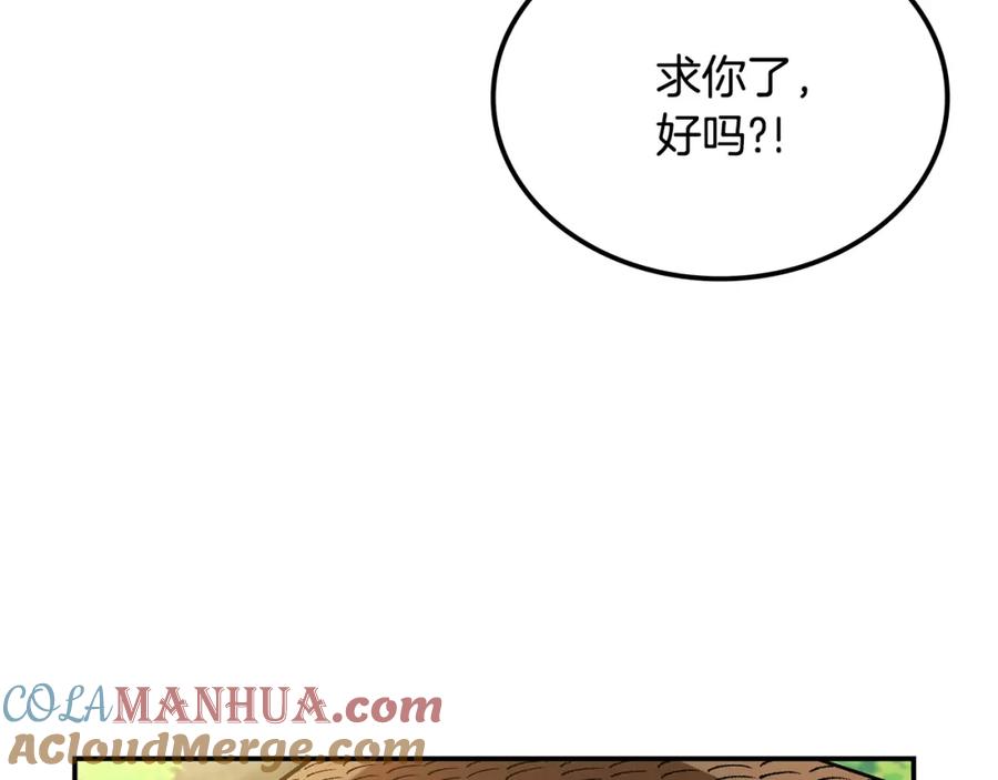 第285页