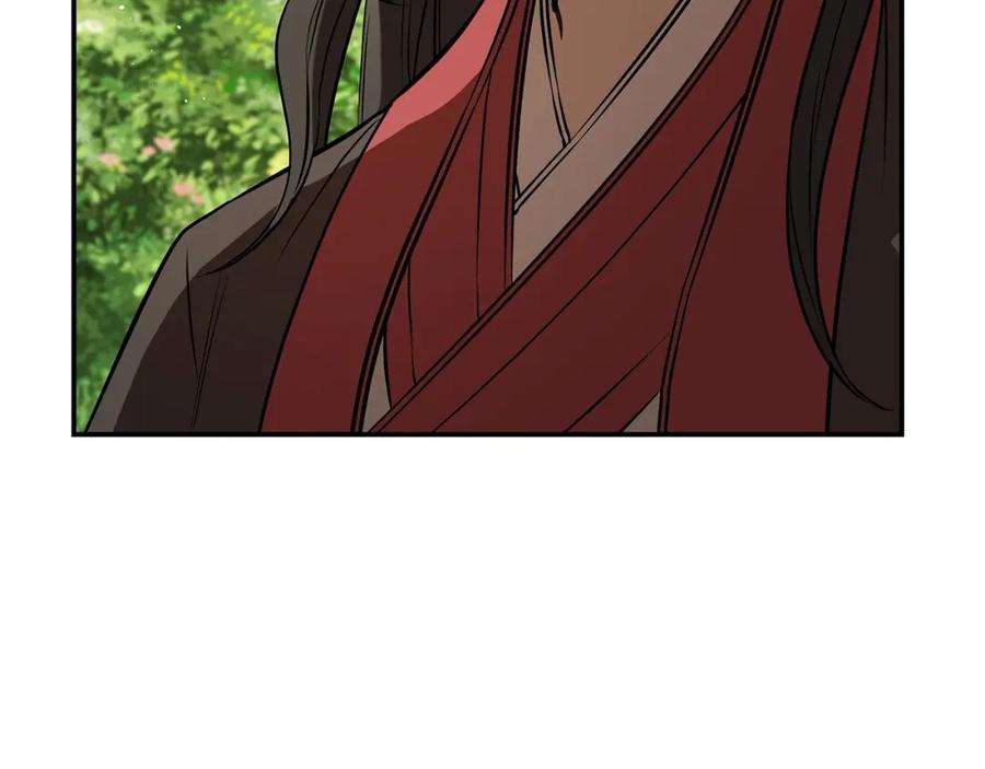 第287页
