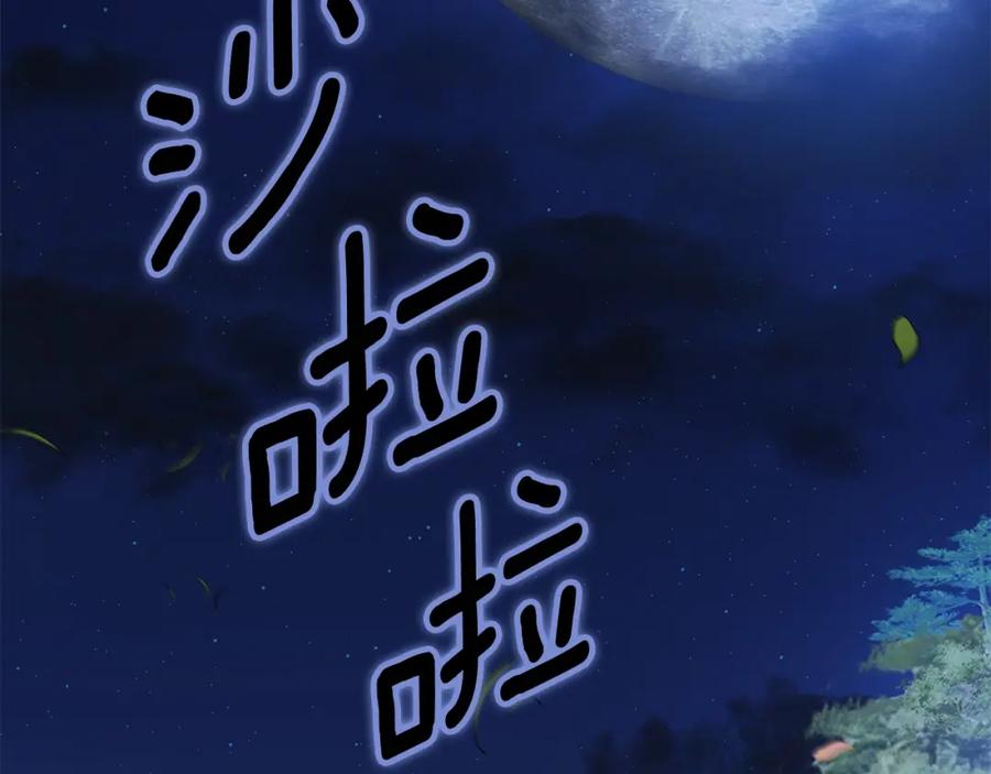 第291页