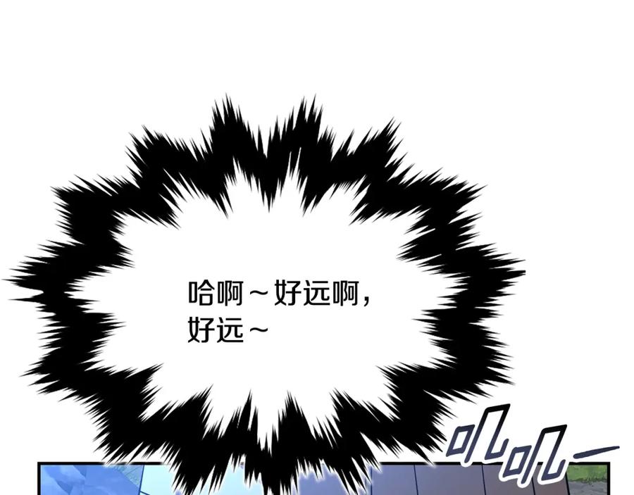 第296页