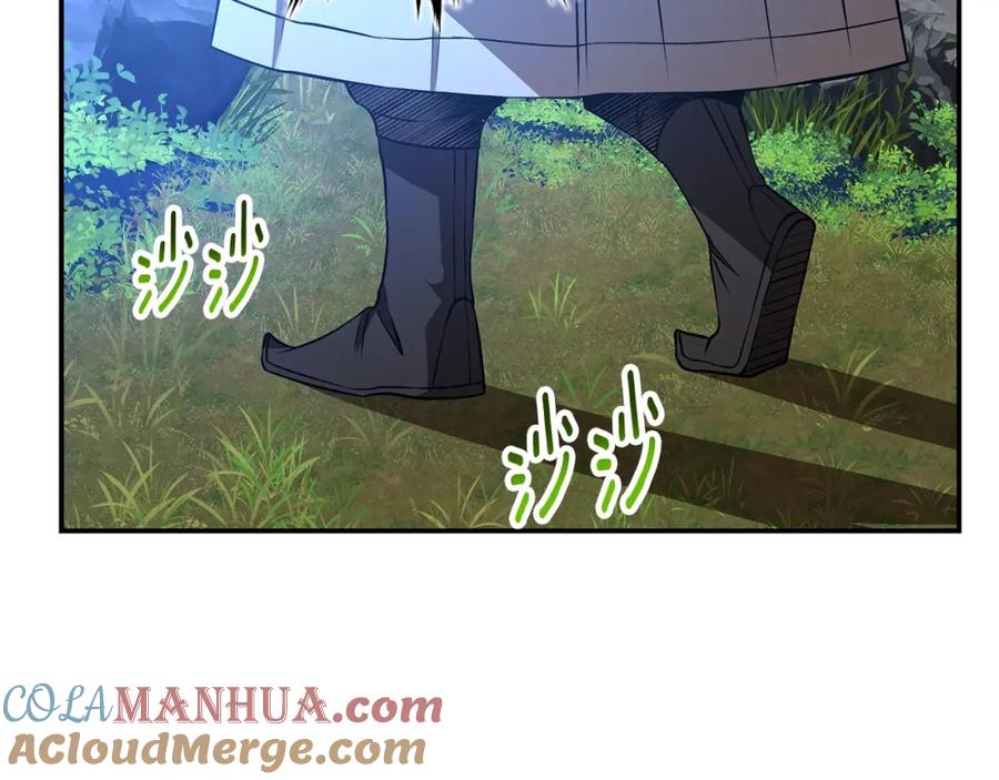 第297页