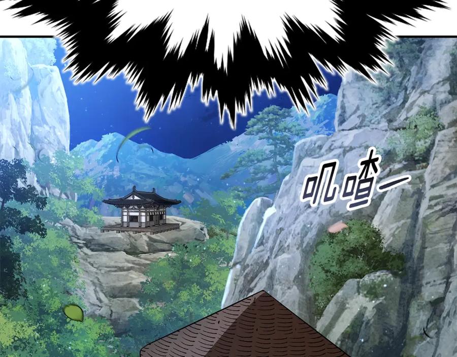 第299页