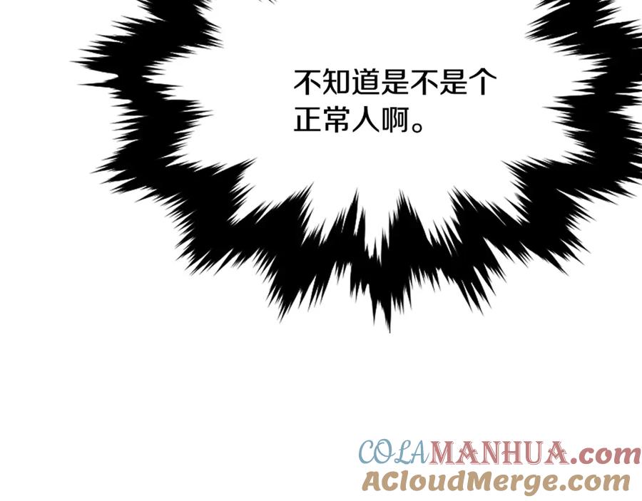 第301页