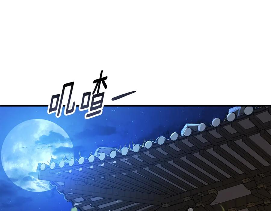 第302页