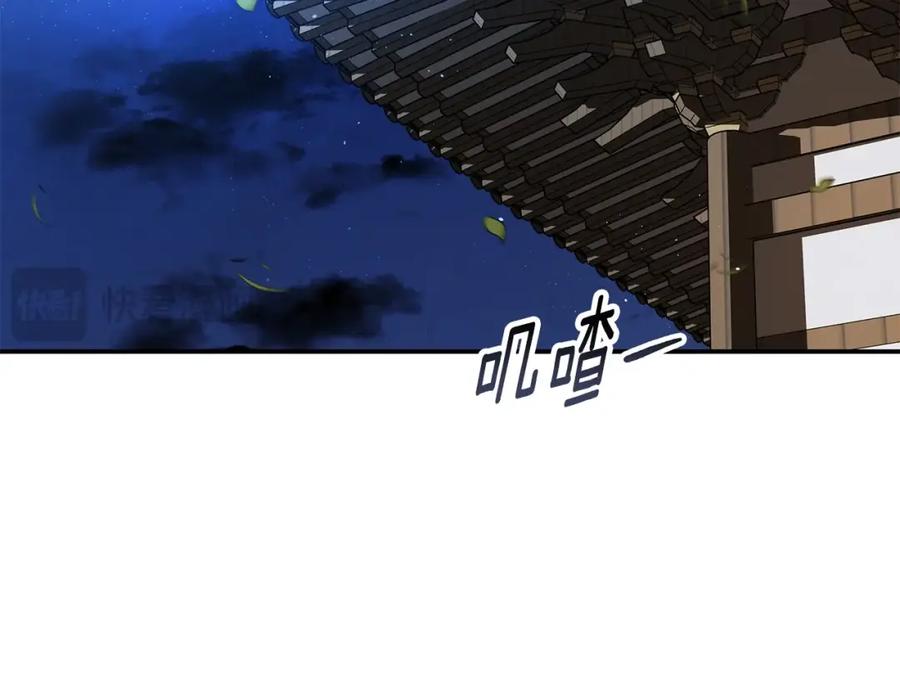 第303页