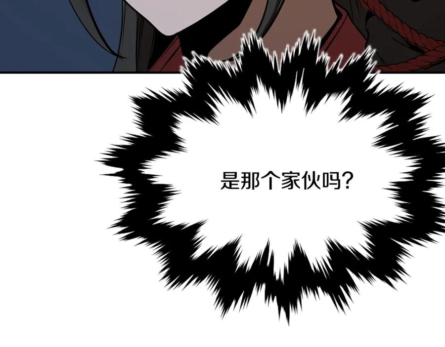 第306页