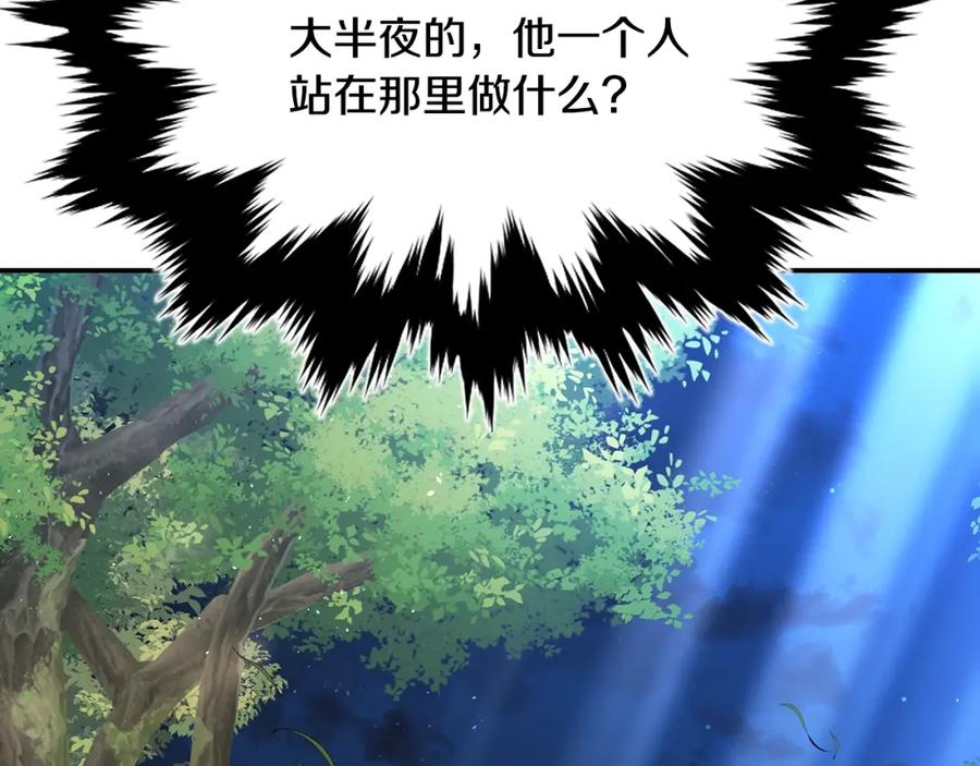 第308页