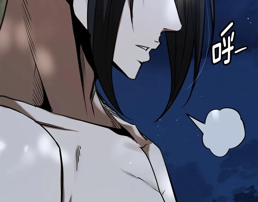 第314页