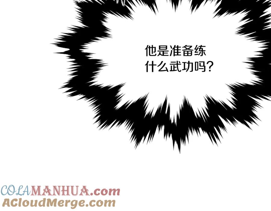 第317页