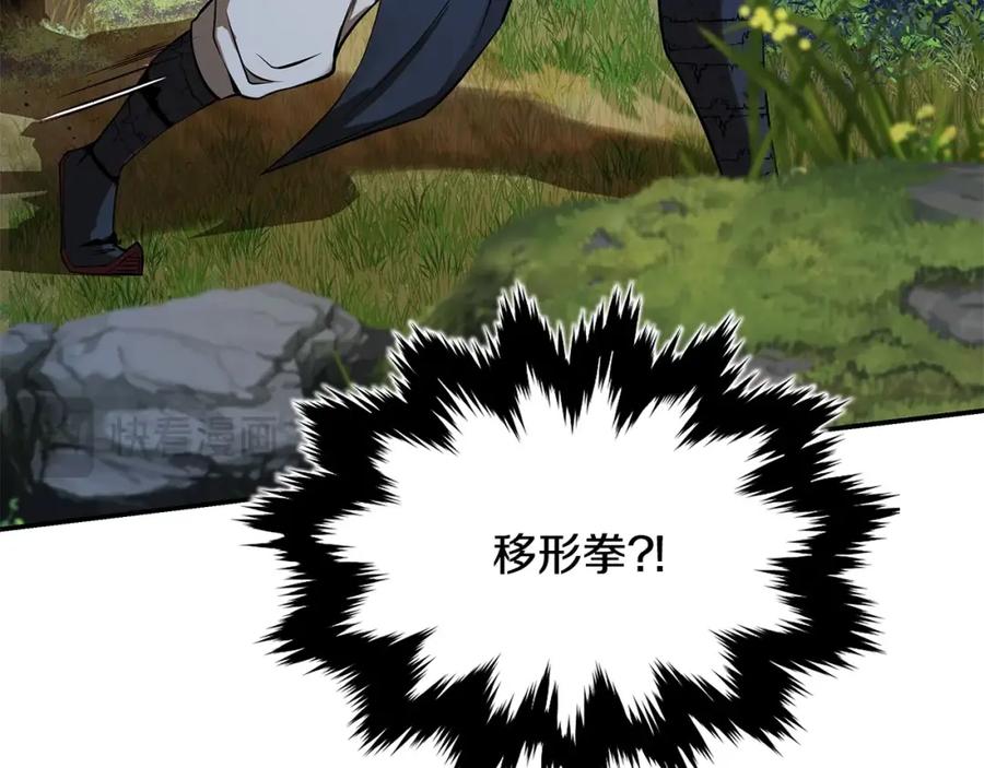 第320页