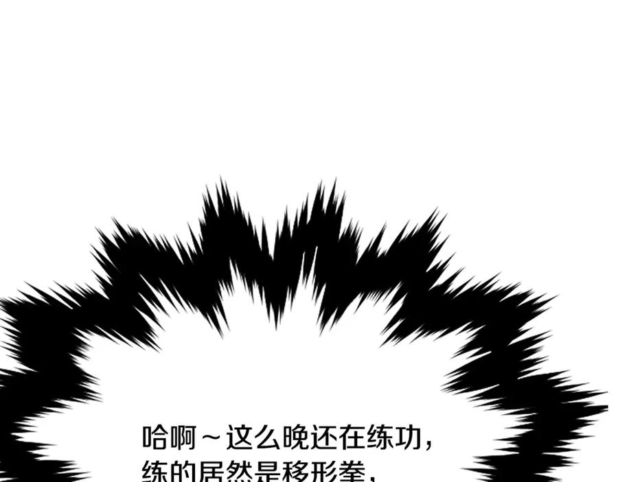 第322页